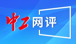 冰雪春天 | 从“猫冬闲”到“忙赚钱” 冰雪经济点亮农民致富路